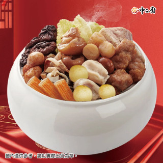 熱銷年菜!!!桂冠年菜力作【原作】珍饌御品佛跳牆 2000g/盒