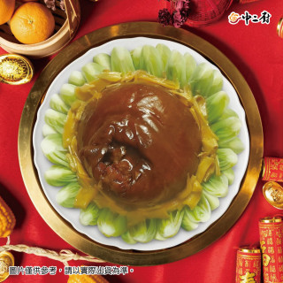 熱銷年銷!!!桂冠年菜力作【原作】福滿筍絲滷蹄膀 1500g/包