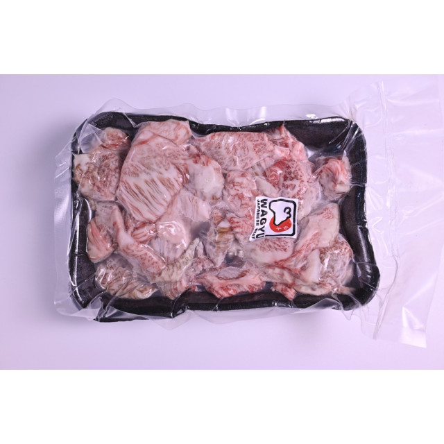 2026【中二廚】秋饗BBQ大匯烤A5和牛角切250g/盒 