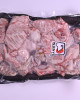 2026【中二廚】秋饗BBQ大匯烤A5和牛角切250g/盒 