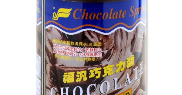 【福汎】巧克力醬(900g)奶素
