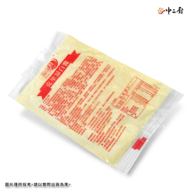 急食鮮克里昂白醬(145g/包)冷凍醬