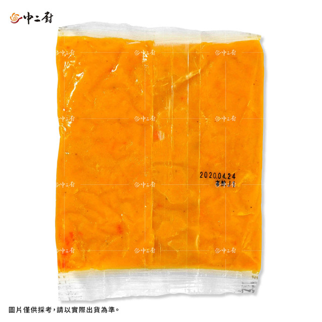 急食鮮南瓜醬(150g/包)冷凍醬