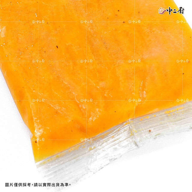 急食鮮南瓜醬(150g/包)冷凍醬