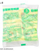 金品奶油風味培根醬(110g/包)冷凍醬