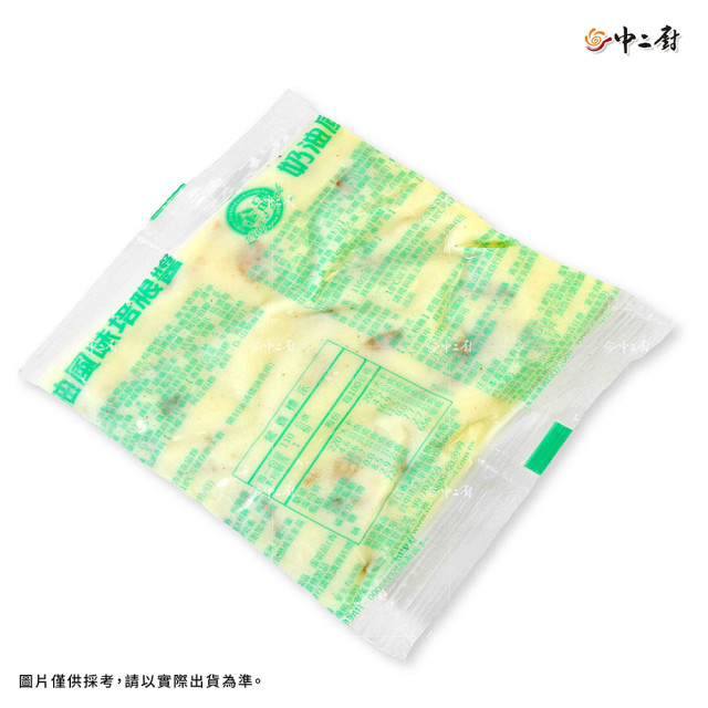 金品奶油風味培根醬(110g/包)冷凍醬