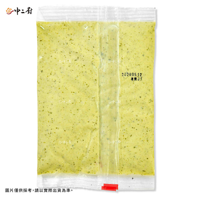 急食鮮奶青醬(120g/包)冷凍醬
