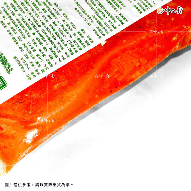 急食鮮巴倫西亞紅醬(1.5KG/包)營業專用冷凍醬