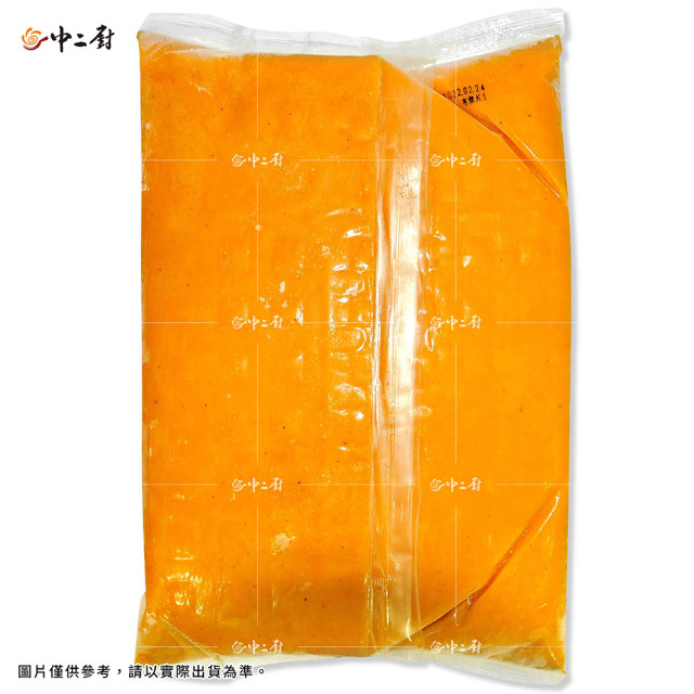 預購商品 成箱出售 急食鮮南瓜醬(1.5kg/包)營業專用冷凍醬