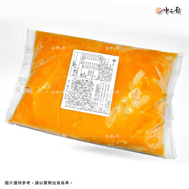 預購商品 成箱出售 急食鮮南瓜醬(1.5kg/包)營業專用冷凍醬