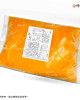 預購商品 成箱出售 急食鮮南瓜醬(1.5kg/包)營業專用冷凍醬