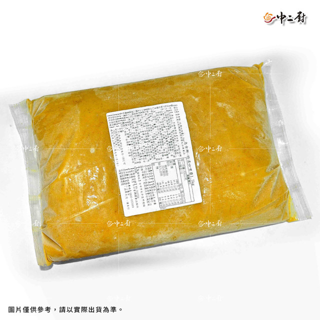 急食鮮特濃咖哩醬(1.5kg/包)營業專用冷凍醬