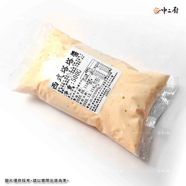 【中二廚】塔塔醬(500g/包)冷藏