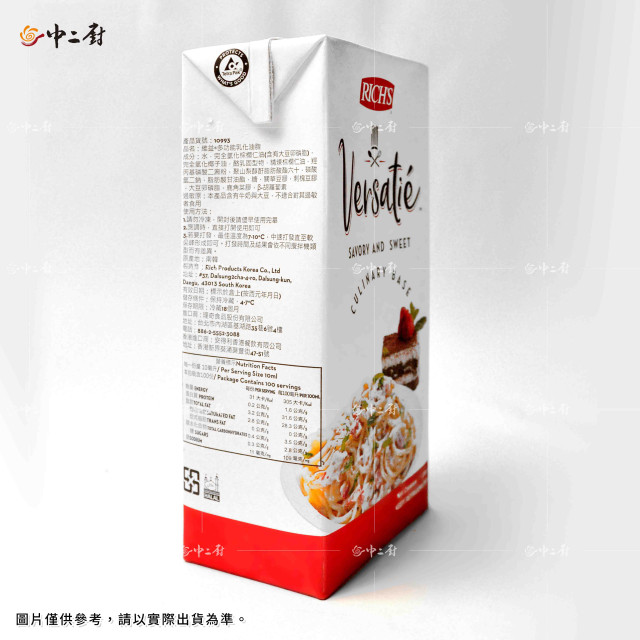 維益廚房專用鮮奶油1000ml/瓶奶素