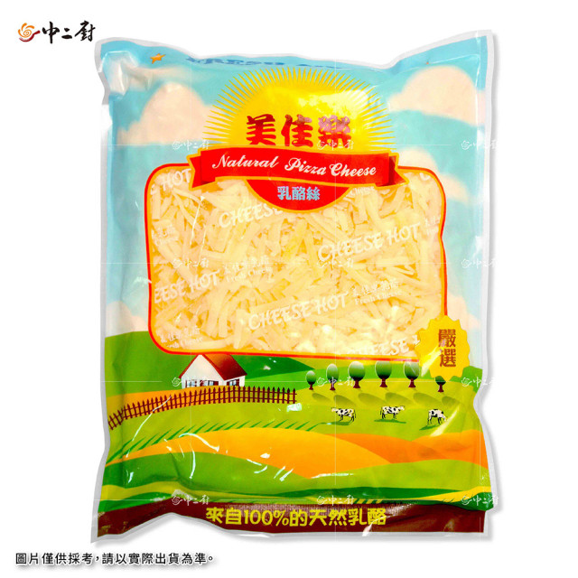 【美佳樂】乳酪絲(單色)1kg