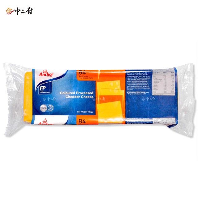 安佳乳酪片(冷藏)(84片/包)
