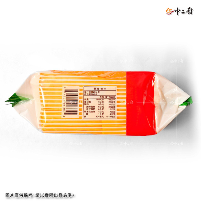 派翠克起司片(100片/包)(冷藏)