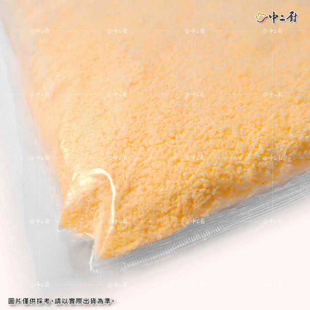 澳洲帕瑪森起司粉(1kg/包)