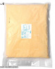 澳洲帕瑪森起司粉(1kg/包)