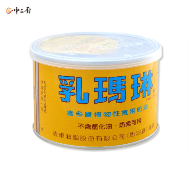 【遠東】乳瑪琳(440g)奶素