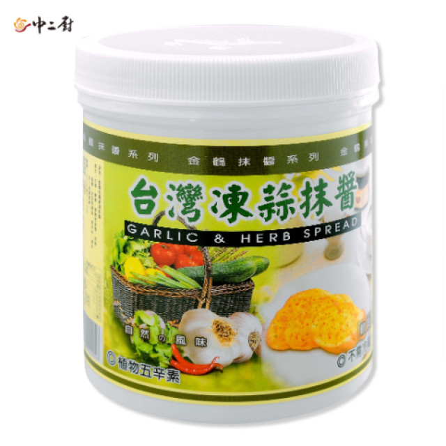 【金鶴】凍蒜抹醬(800g)