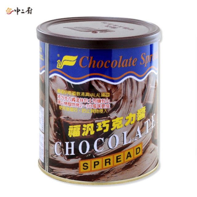 【福汎】巧克力醬(900g)奶素
