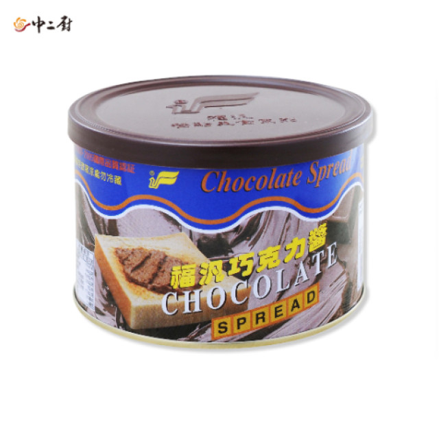 【福汎】巧克力醬(500g)奶素