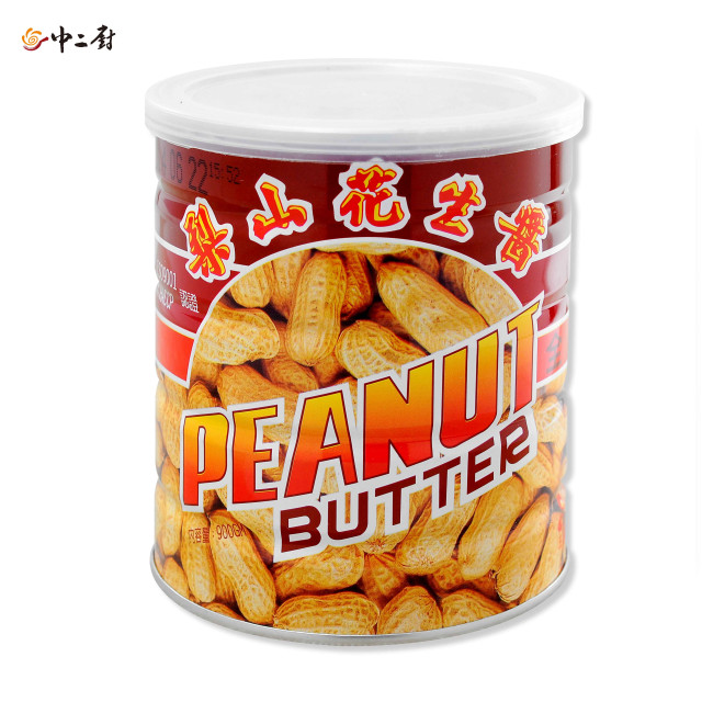 【梨山】梨山花生醬 (800g)純素