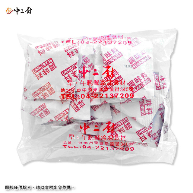 【中二廚】肉燥鍋燒湯底調味包(25包/袋)