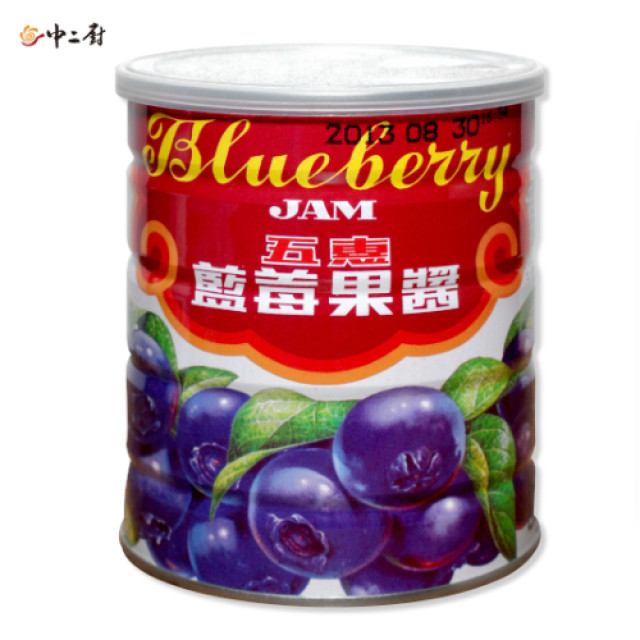 【五惠】藍莓果醬(900g)