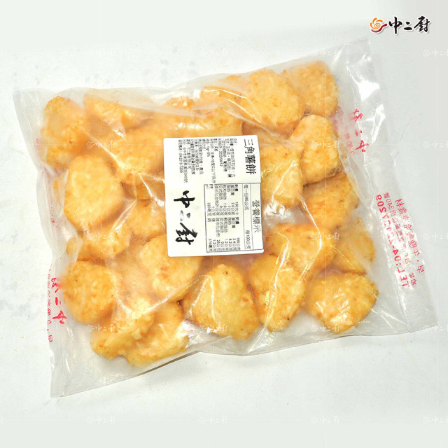 【中二廚】三角薯餅 1Kg/包