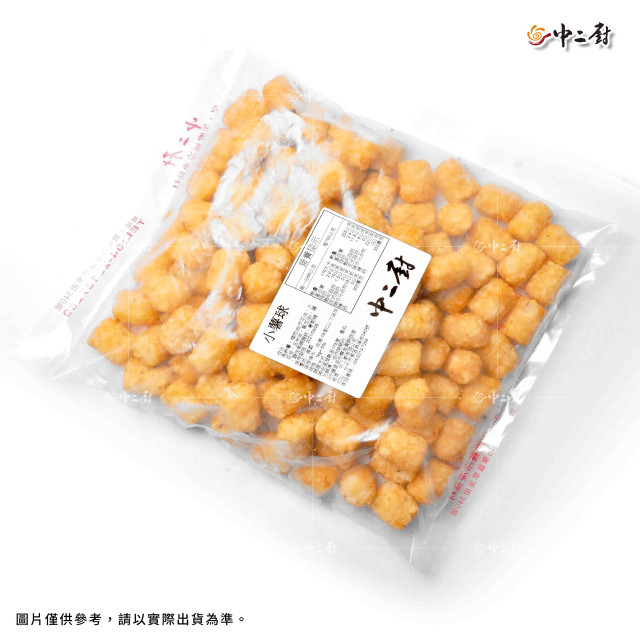 【中二廚】小薯球 1Kg/包