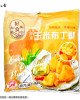 【中二廚】玉米布丁酥(1kg)蛋奶素