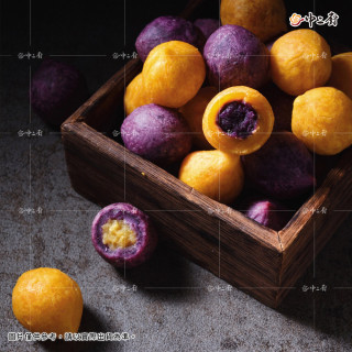 【中二廚】紫地瓜球 (紅豆餡)(900g/包)奶素