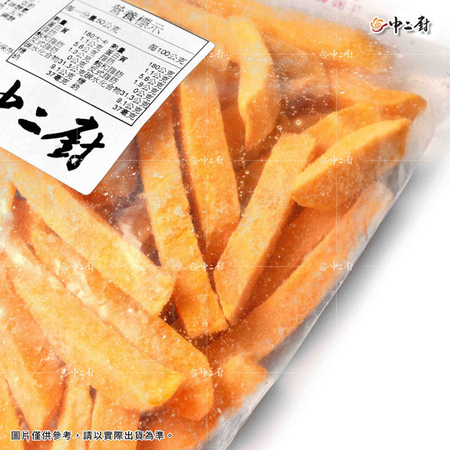 【中二廚】地瓜-香酥脆藷條 1kg/包