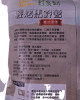 【強匠】義式風味馬鈴薯(600g/包)