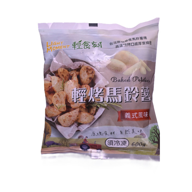 【強匠】義式風味馬鈴薯(600g/包)