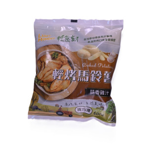 【強匠】蒜香雞汁馬鈴薯(600g/包)
