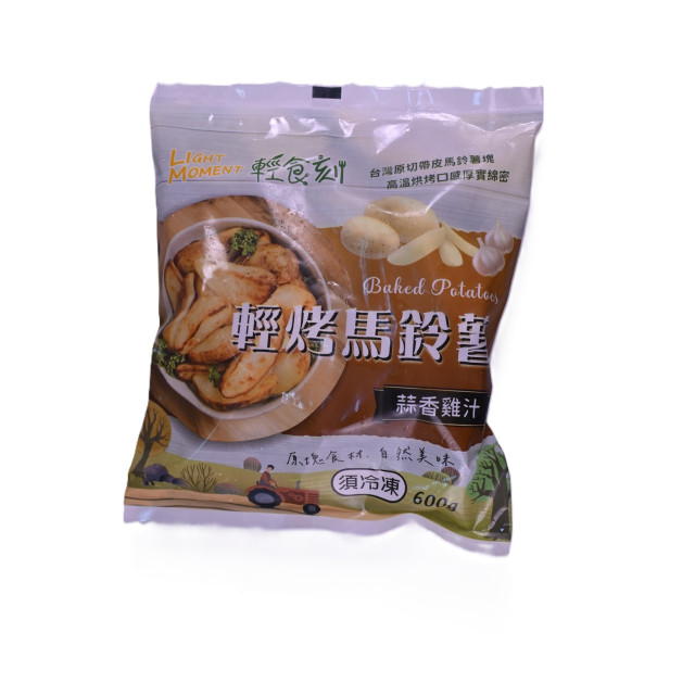 【強匠】蒜香雞汁馬鈴薯(600g/包)