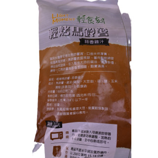 【強匠】蒜香雞汁馬鈴薯(600g/包)