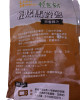 【強匠】蒜香雞汁馬鈴薯(600g/包)