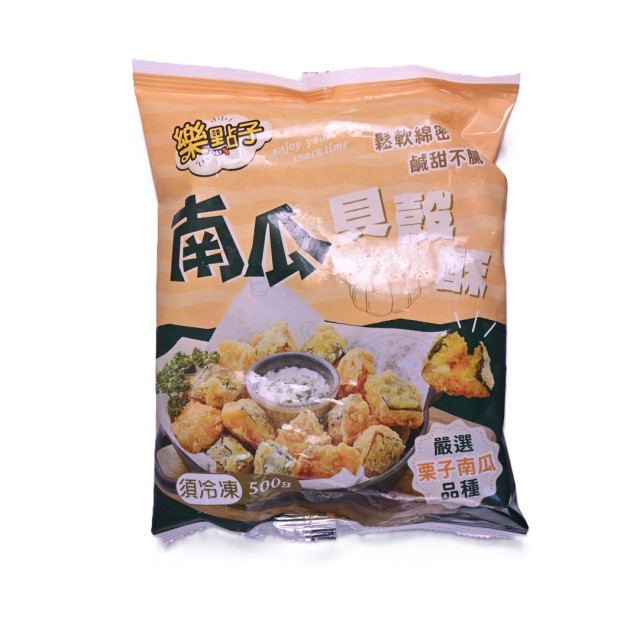 【強匠】南瓜貝殼酥(500g/包)