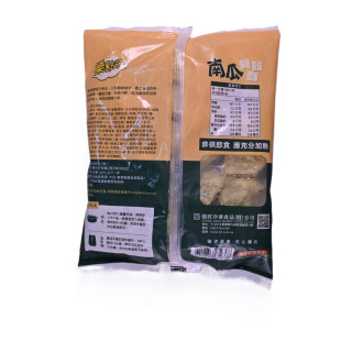【強匠】南瓜貝殼酥(500g/包)
