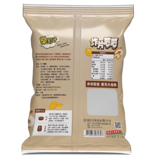 【強匠】炸片薯薯(500g/包)