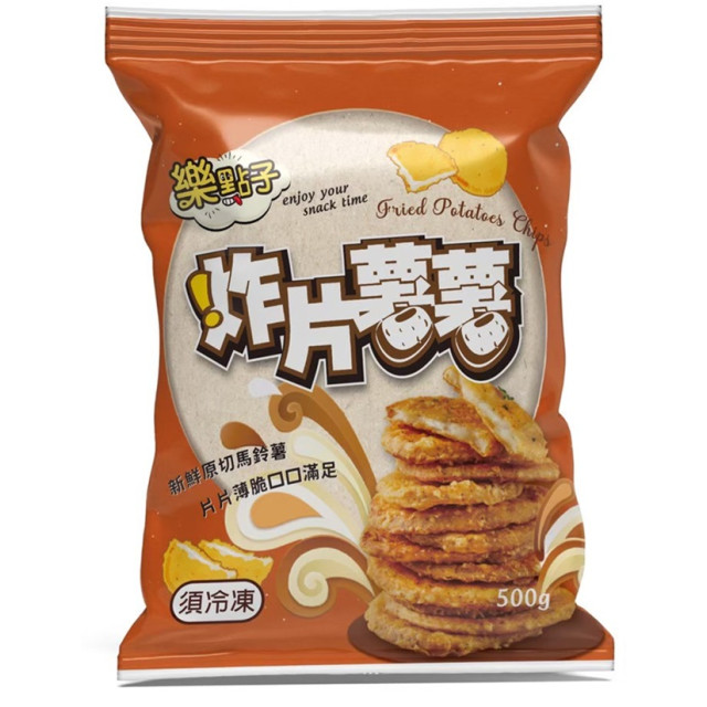 【強匠】炸片薯薯(500g/包)