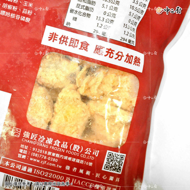 【強匠】樂點子-酥炸杏鮑菇(500g/包)