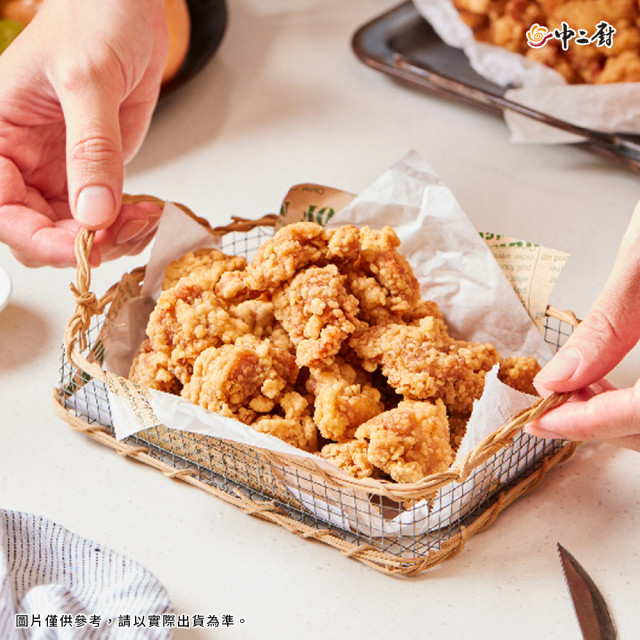 【強匠】招牌鹽酥雞(500g/包)