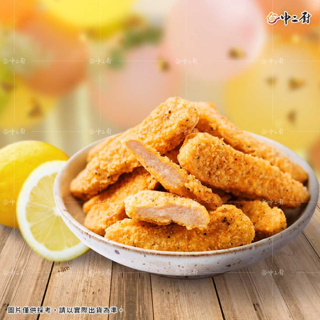 【紅龍】清爽香檸雞柳條(1kg)