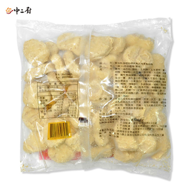 【卜蜂】原味雞塊1kg
