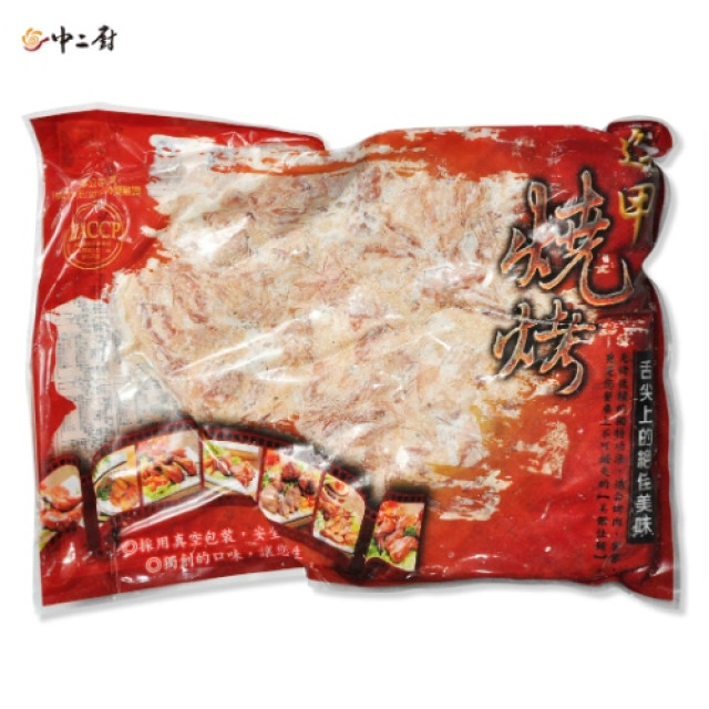 【中二廚】唐揚雞 (醃漬)(裹漿) (1.8kg包)